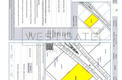 Land - Studio for sale in Palm Jebel Ali Frond K - Palm Jebel Ali - Dubai