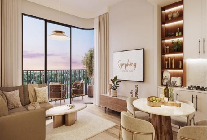 15275613 - صورة العقار 2