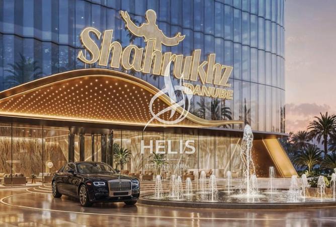 15730409 - صورة العقار 3