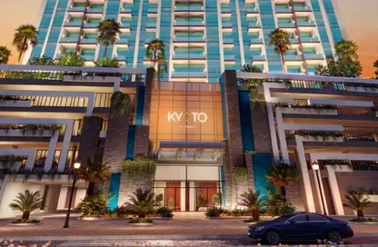Apartment - 1 Bedroom - 2 Bathrooms for sale in Kyoto by ORO24 - Arjan - Dubai