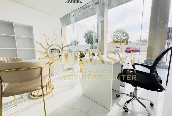 15830946 - Property Image 2