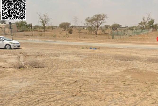 15981191 - Property Image 3