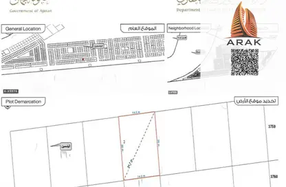 أرض - استوديو للبيع في 1 الياسمين - الياسمين - عجمان