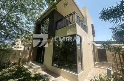 Villa - 4 Bedrooms - 4 Bathrooms for rent in Maple 2 - Maple at Dubai Hills Estate - Dubai Hills Estate - Dubai