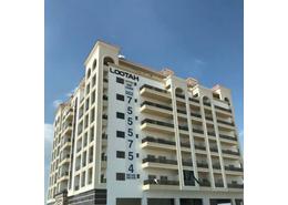 Apartment - 1 bedroom - 1 bathroom for rent in Lootah Residence 2 - Phase 2 - International City - Dubai