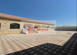 Terrace image for: Compound - 6 bedrooms - 6 bathrooms for rent in Khuzam - Ras Al Khaimah, Image 1