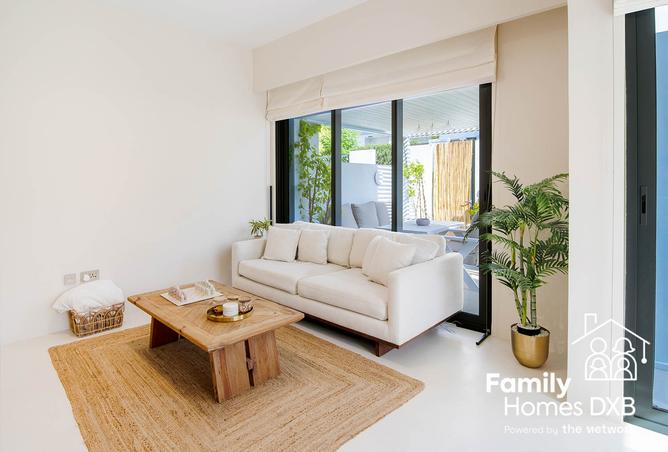 15909973 - صورة العقار 2