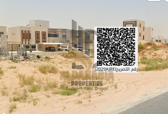 16089459 - صورة العقار 3