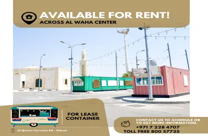 Retail - Studio for rent in Sidroh - Ras Al Khaimah