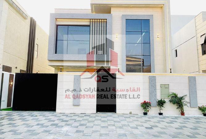 15341868 - صورة العقار 2