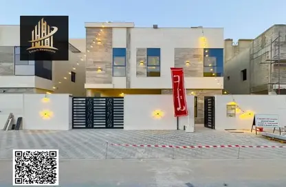 فيلا - 5 غرف نوم - 8 حمامات للايجار في الحليو 2 - الحليو - عجمان