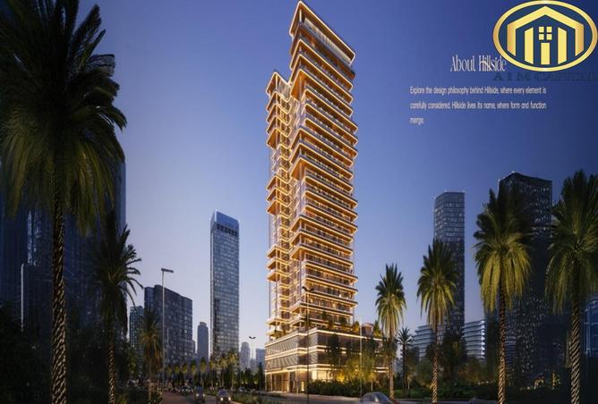 15183339 - الصورة الرئيسية للعقار