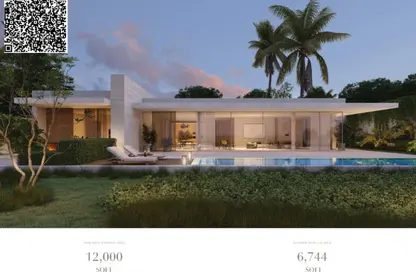 فيلا - 5 غرف نوم - 6 حمامات للبيع في قصور سي جلينتس - الزورا - عجمان