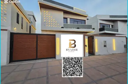 Villa - 5 Bedrooms - 6 Bathrooms for sale in Al Helio 2 - Al Helio - Ajman