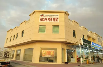 Shop - Studio - 1 Bathroom for rent in Al Bataeh - Sharjah