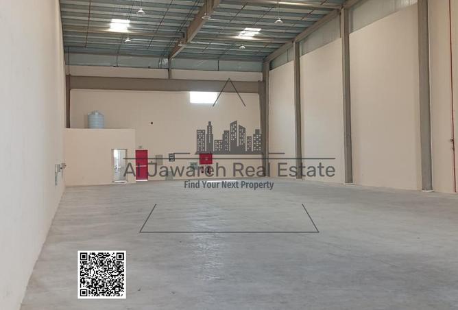 15581334 - Property Image 3