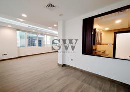 Apartment - 2 bedrooms - 2 bathrooms for rent in Danat Towers - Muroor Area - Abu Dhabi