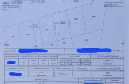 Land - Studio for sale in Al Zaheya Gardens - Al Zahya - Ajman