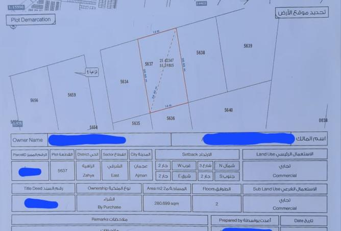 15147649 - Property Main Image