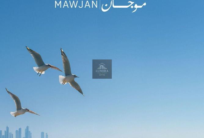 15564088 - صورة العقار 2