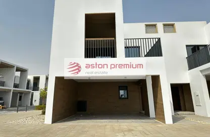 Villa - 3 Bedrooms - 4 Bathrooms for rent in Bliss - Arabian Ranches 3 - Dubai