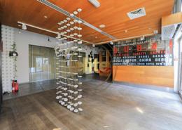 Retail - 1 bathroom for rent in Wasl Vita - Jumeirah 1 - Jumeirah - Dubai