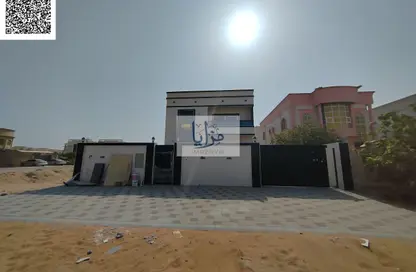 Villa - 5 Bedrooms - 7 Bathrooms for sale in Al Mowaihat 1 - Al Mowaihat - Ajman