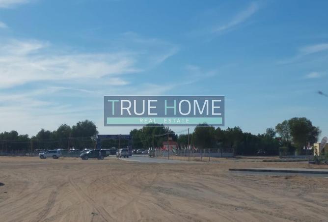 15400849 - Property Image 3