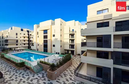 Apartment - 2 Bedrooms - 3 Bathrooms for sale in Janayen Avenue - Mirdif Hills - Mirdif - Dubai