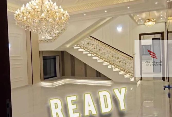 15488635 - Property Main Image