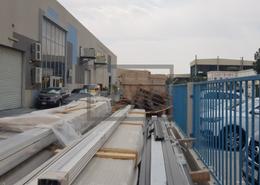 Terrace image for: Warehouse for sale in Phase 2 - Dubai Investment Park - Dubai, Image 1