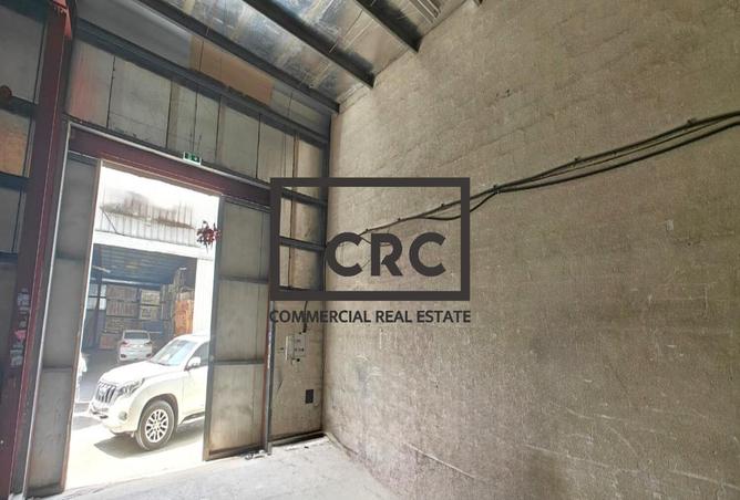 14911670 - Property Image 3