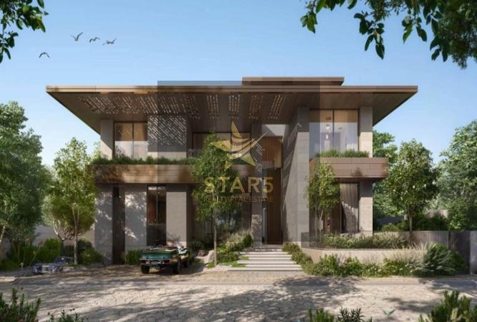 15645533 - صورة العقار 2