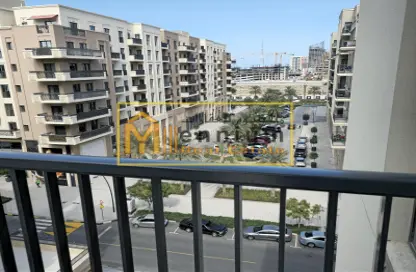 Balcony image for: Apartment - 1 Bedroom - 2 Bathrooms for rent in Naseem Residence - Maryam Gate Residence - Maryam Island - Sharjah, Image 1