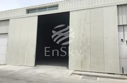 Outdoor Building image for: Office Space - Studio - 7 Bathrooms for sale in Mussafah Industrial Area - Mussafah - Abu Dhabi, Image 1