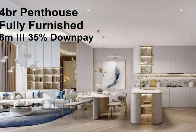 15903685 - الصورة الرئيسية للعقار