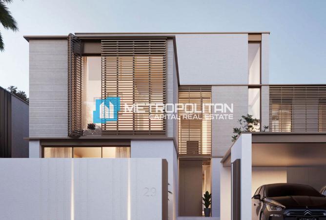 15630532 - صورة العقار 3