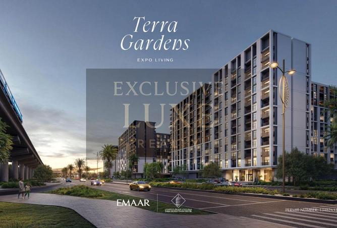 15545164 - صورة العقار 2