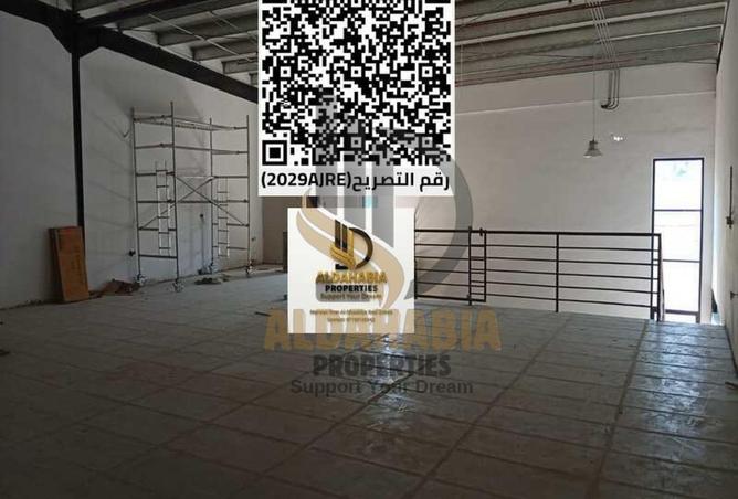 15923605 - صورة العقار 2