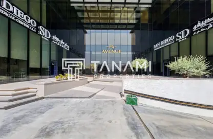 Office Space - Studio for rent in PG Avenue - Mushraif - Mirdif - Dubai Office Space - Studio for rent in PG Avenue - Mushraif - Mirdif - Dubai