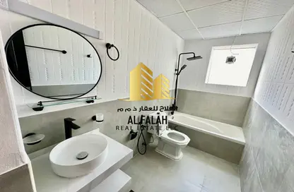 Apartment - 1 Bedroom - 2 Bathrooms for rent in AL Wazzan Building B - Al Majaz 3 - Al Majaz - Sharjah