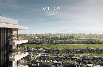 شقة - 2 غرف نوم - 2 حمامات للبيع في فيدا ريزيدنسيز كلوب بوينت - دبي هيلز استيت - دبي شقة - 2 غرف نوم - 2 حمامات للبيع في فيدا ريزيدنسيز كلوب بوينت - دبي هيلز استيت - دبي