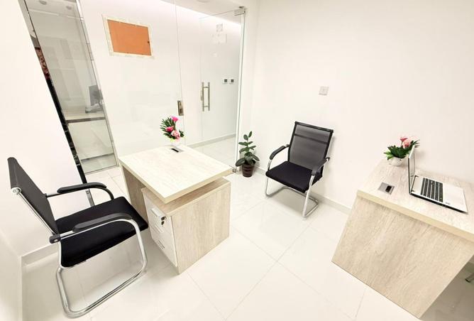 16098179 - Property Image 2