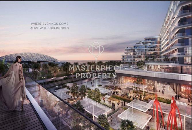 15491400 - صورة العقار 3