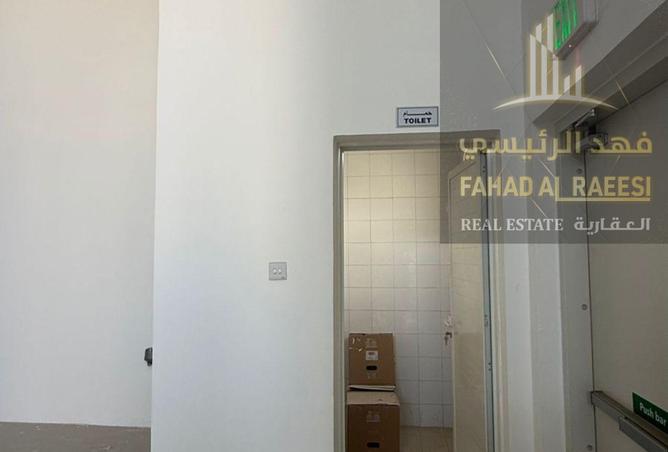 15786235 - Property Image 3