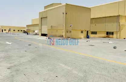 Factory - Studio - 2 Bathrooms for sale in ICAD - Industrial City Of Abu Dhabi - Mussafah - Abu Dhabi
