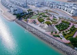 Villa - 5 bedrooms - 7 bathrooms for sale in Sharjah Waterfront City - Sharjah