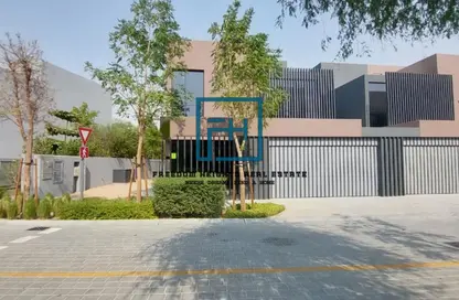 Villa - 4 Bedrooms - 5 Bathrooms for rent in Masaar - Tilal City - Sharjah