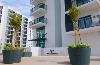 Apartment - 2 Bedrooms - 2 Bathrooms for sale in Waters Edge - Yas Island - Abu Dhabi