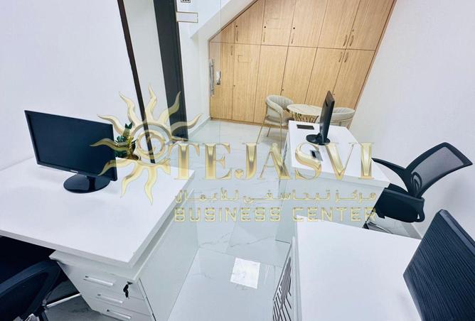 15964976 - Property Image 2